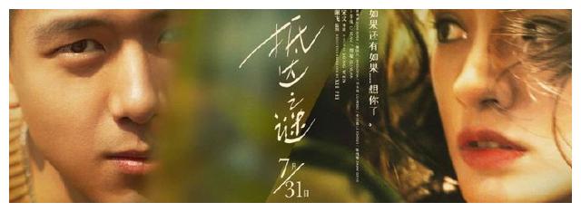迪恩学院成绩单电子图